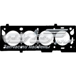 Прокладка ГБЦ Victor Reinz 613536500 ціна, від 40.88 USD