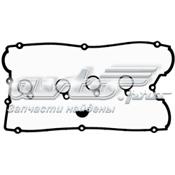 Прокладка клапанної кришки двигуна, комплект Intercars N40512 ціна, від 14.80 USD