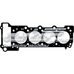 Прокладка головки блока циліндрів (ГБЦ), ліва Mercedes A6280160320 ціна, від 66.91 USD
