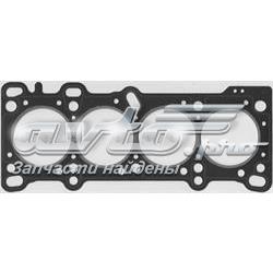 Прокладка ГБЦ Hyundai/Kia 0B6S710271 ціна, від 9.88 USD