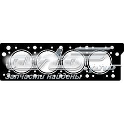 Прокладка ГБЦ Victor Reinz 612541540 ціна, від 17.24 USD