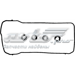 Прокладка клапанної кришки двигуна, комплект Victor Reinz 155413101 ціна, від 20.45 USD