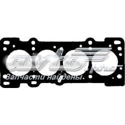 Купити BP0110271 Mazda Прокладка ГБЦ