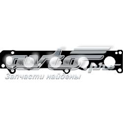 Прокладка впускного колектора Fiat Brava хетчбек (182) (1995 - 2001) ціна, від 8.55 USD