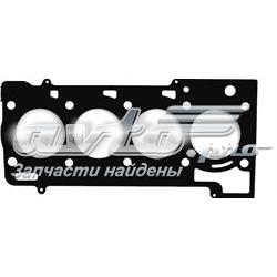 Прокладка ГБЦ Victor Reinz 613665000 ціна, від 29.87 USD