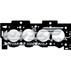 Прокладка ГБЦ Peugeot/Citroen 0209A9 ціна, від 25.17 USD