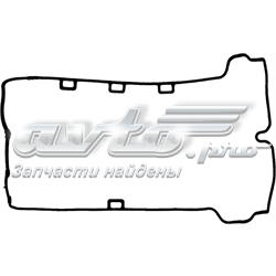 Прокладка клапанної кришки двигуна Opel 5821884
