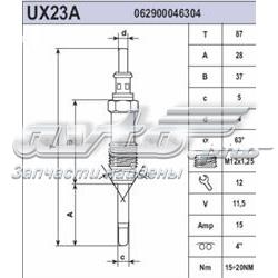 Купити UC23A Magneti Marelli Свічка накалу