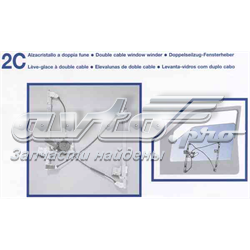 Склопідйомник з електродвигуном Magneti Marelli AC211 ціна, від 39.87 USD