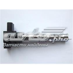 Купити 060717130012 Magneti Marelli Котушка запалювання