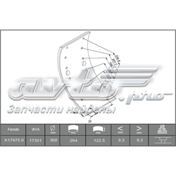 Гальма робочі задні ножні і гальмівні барабани Mercedes A6684230010