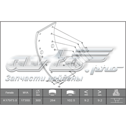 Колодки гальмові задні, барабанні A6704235911 Mercedes