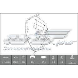 A3604230810 Mercedes Накладка гальмівна передня (TRUCK)