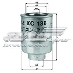 Купити KC135D Mahle Original Фільтр-відстійник палива грубої очистки