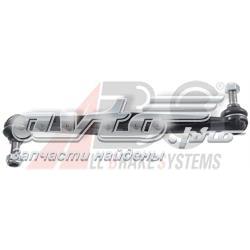 Амортизаційна стійка ABS 260808 ціна, від 9.75 USD