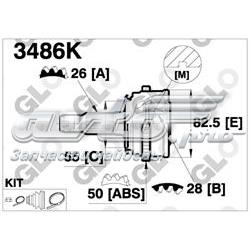 Граната колісна GLO 3486K ціна, від 30.75 USD
