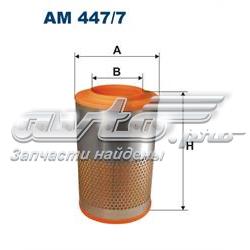 Елемент повітряного фільтра Ford 1667999 ціна, від 33.76 USD