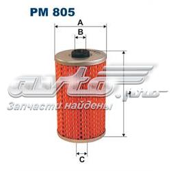 Фільтр тонкого очищення палива Filtron PM805 ціна, від 1.91 USD