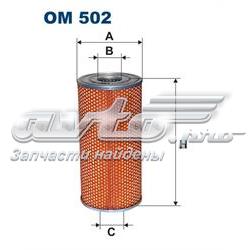 Фільтр масляний OM502 Filtron