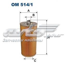 Масляний фільтр двигуна Filtron OM5141 ціна, від 12.52 USD