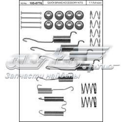  Quick Brake 0776