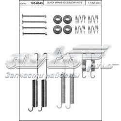 Монтажний комплект задніх барабанних колодок Quick Brake 1050845 ціна, від 7.87 USD