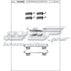 Ремкомплект гальмівних колодок Quick Brake 1050868 ціна, від 2.84 USD