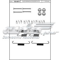 Ремкомплект задніх гальм 1050871 Quick Brake