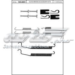  Quick Brake 1050891