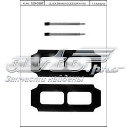  1090987 Quick Brake