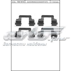 Купити 1091610 Quick Brake Пружинна засувка супорту