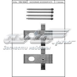 Ремкомплект торм. колодок Quick Brake 1091634