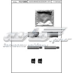 Ремкомплект супорту гальмівного переднього Quick Brake 1131306X ціна, від 3.44 USD
