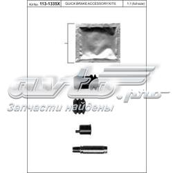 Купити 1131335X Quick Brake Супорт гальмівного, заднього