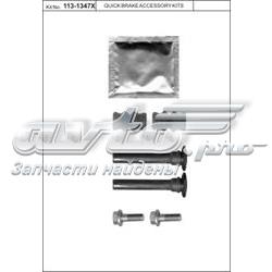 Купити 1131347X Quick Brake Ремкомплект переднього супорту