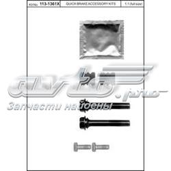 Ремкомплект супорту гальмівного заднього Quick Brake 1131361X ціна, від 4.92 USD