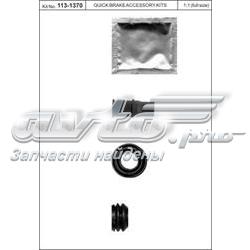 Направляюча супорту заднього Quick Brake 1131370 ціна, від 7.17 USD