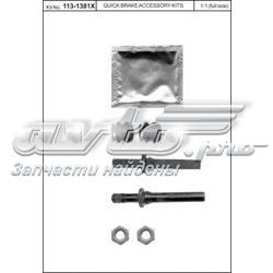 1131381X Quick Brake Ремкомплект гальмівної системи