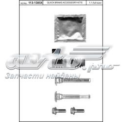 Купити 1131385X Quick Brake Супорт гальмівного, заднього