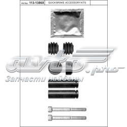 Ремкомплект супорту гальмівного переднього Quick Brake 1131386X ціна, від 6.76 USD