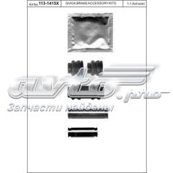 Ремкомплект супорту гальмівного переднього Quick Brake 1131415X ціна, від 6.51 USD
