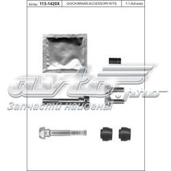 Ремкомплект супорту гальмівного переднього Quick Brake 1131420X ціна, від 4.32 USD