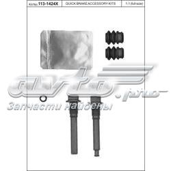 Ремкомплект супорту гальмівного переднього Quick Brake 1131424X ціна, від 5.42 USD