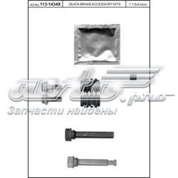 Ремкомплект переднього супорту QB1131434X Quick Brake