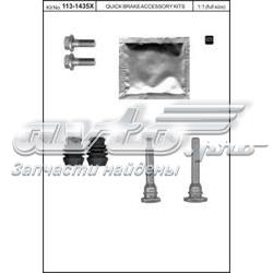 Ремкомплект супорту гальмівного заднього Subaru Impreza II седан (GD, GG) (2000 - 2007) ціна, від 7.74 USD