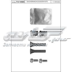 Купити 1131456X Quick Brake Ремкомплект переднього супорту