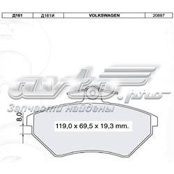 Колодки гальмівні передні, дискові D161E Dafmi