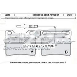 Колодки гальмові задні, дискові D548E Dafmi