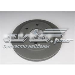 Гальмівні диски передні DIW26C Japan Parts