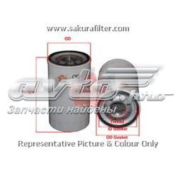 Купити 1132400622 Isuzu Фільтр очищення масла відцентровий